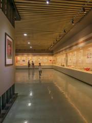 Xi'an Banpo Museum