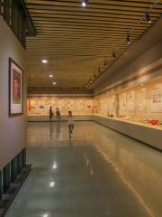 พิพิธภัณฑ์ซีอาน Banpo