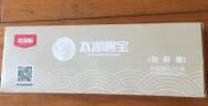 YUAPO CHUANCAI User Photo