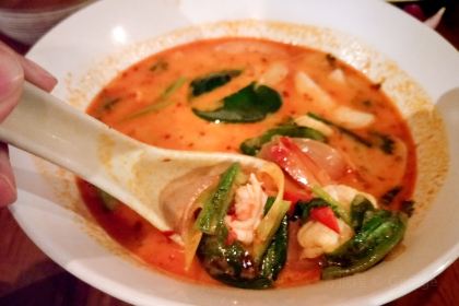 Khaw Glong Thai Restaurant