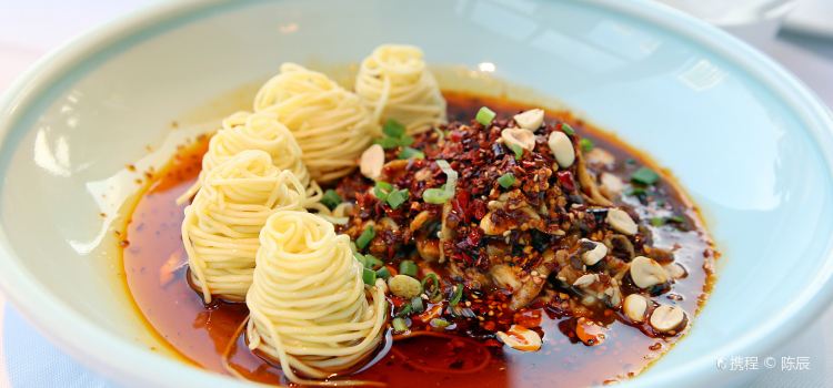 5️⃣ A Classic Taste of Dan Dan Noodles