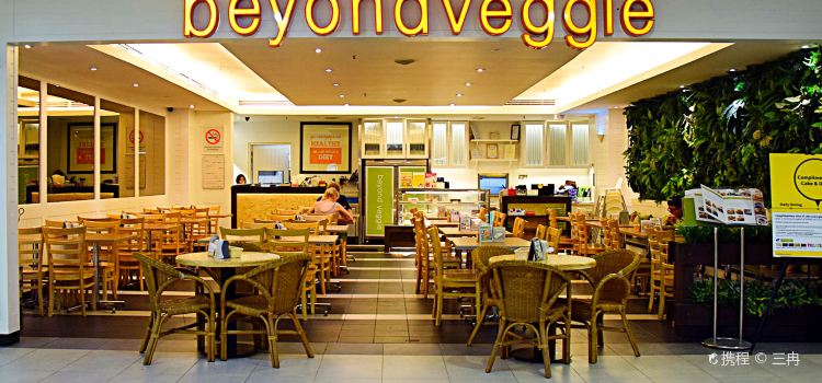 Beyond Veggie
