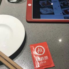 Hai Di Lao Hot Pot (Jinguanghua) User Photo