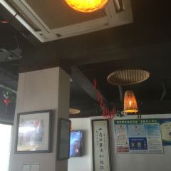 Legend of WangYiTiao Wonton User Photo