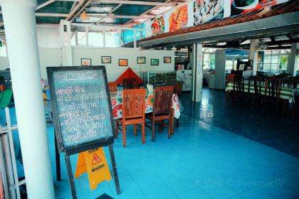 Baitoey Seafood Restaurant