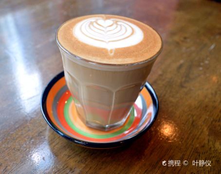 Antipodean @ Menara Tan & Tan - Award winning New Zealand Cafe and Roastery