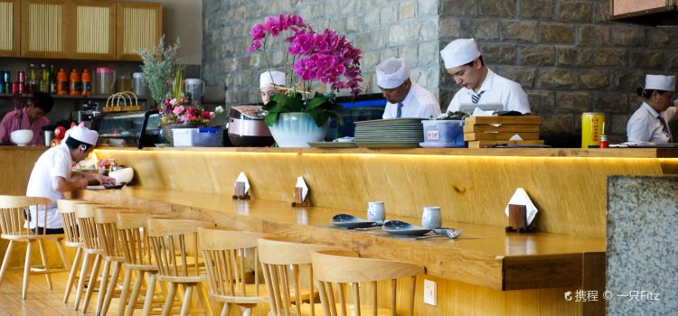 LE TING RESTAURANT