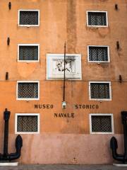 Musée de l'Histoire Navale de Venise