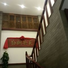 运河会馆 User Photo