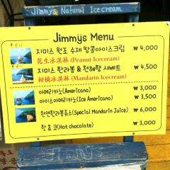 Jimmy's Natural Ice Cream User Photo