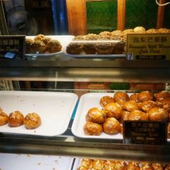 Ming Xiang Tai Pastry Shop User Photo