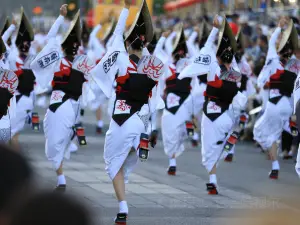 Awaodori Kaikan