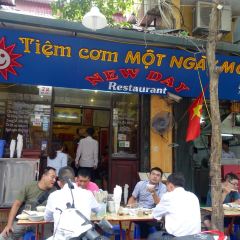 Tiem Com Mot Ngay Moi New Day Restaurant User Photo