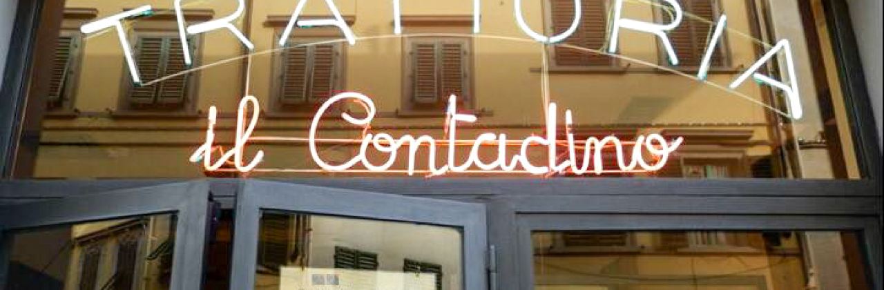 農夫餐館（Trattoria il Contadino）