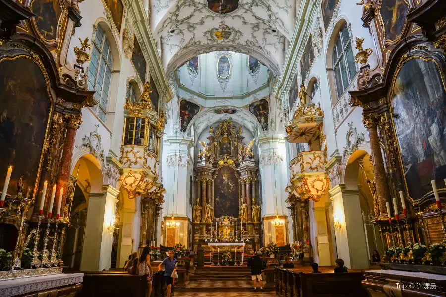 Erzabtei / Stift St. Peter Salzburg