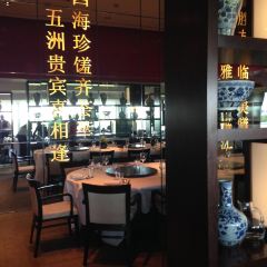 Min Jiang User Photo