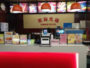 吮指鸡(同德城店)