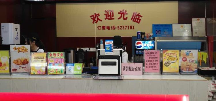 吮指鸡(同德城店)