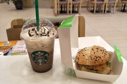 Dicos (deyangnanjie)