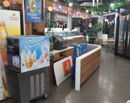 多禾馅饼(红门店)