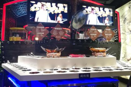 大渝火鍋(濱湖萬達店)