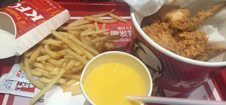 KFC (jinbao)