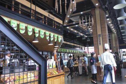 威尔康(万达店)