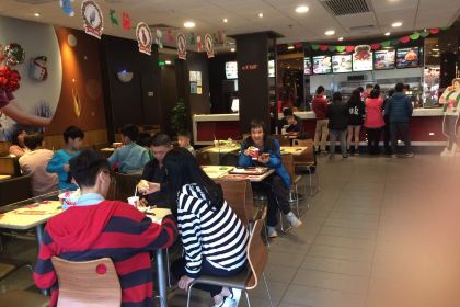 肯德基(开平店)