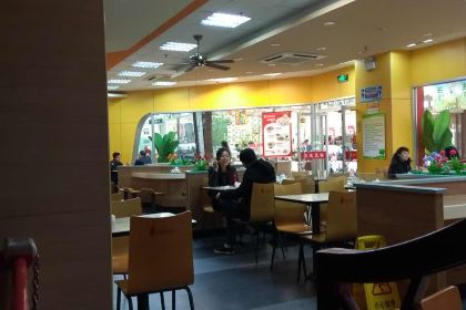 大娘水餃（當塗大潤發店）