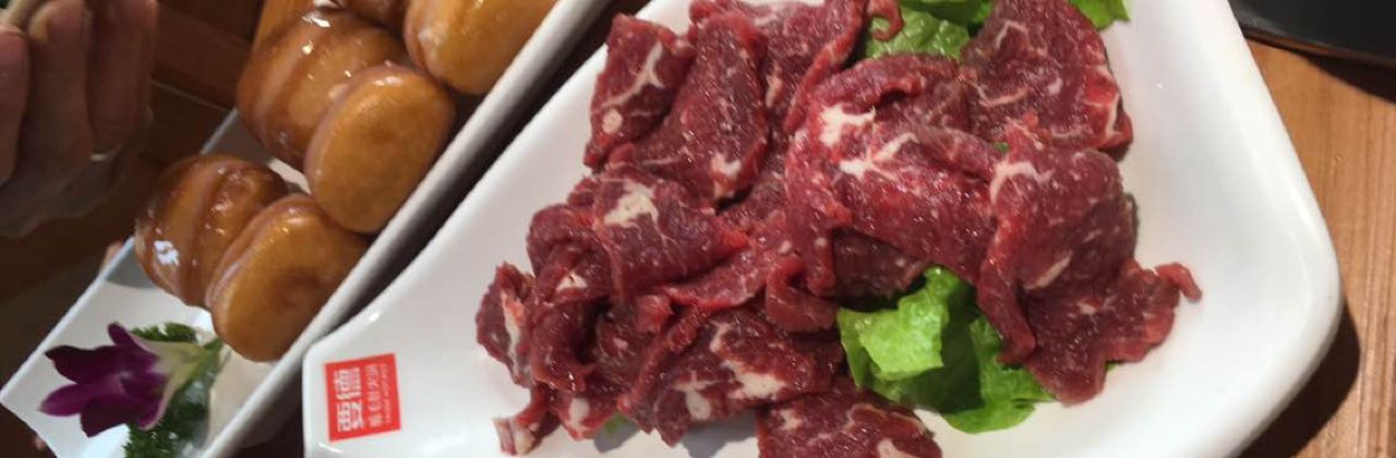 Yaode Hot Pot (nanminglu)