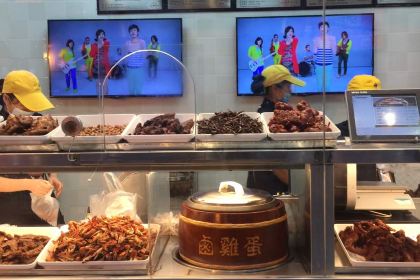 雅惠(缔壹街店)