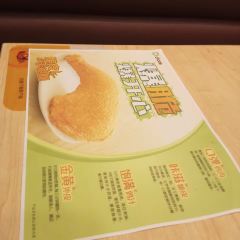 德克士(紅旺廣場店)張用戶圖片