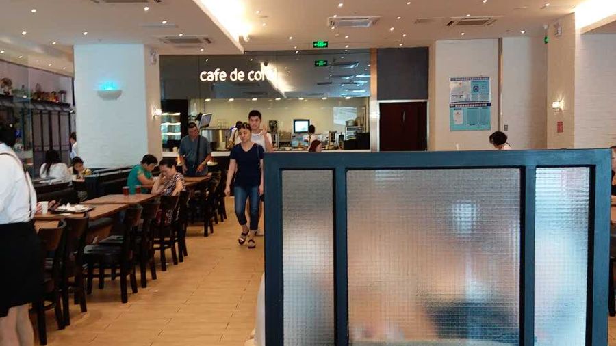 大家樂(吉之島店)