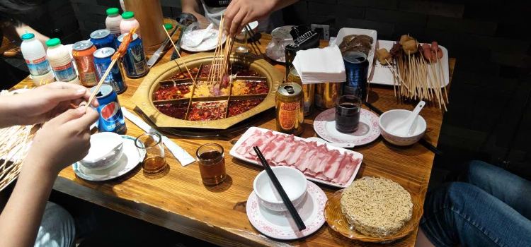 玉林串串香(步行街店)