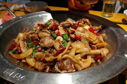 LIU YUE XUE HUAN LE GAN GUO XIANG XIANG BAI HUO DIAN