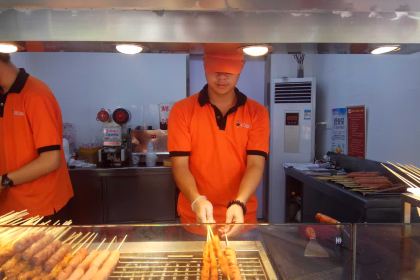 Zhengxin Chicken Chop (jiyang)