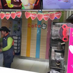 CoCo都可(青阳店) User Photo