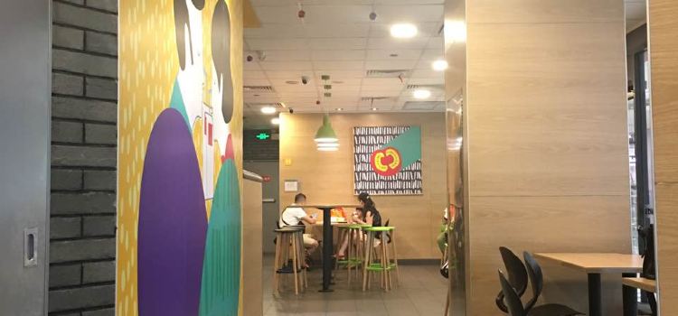 McDonald's (lidashuangzixing'aolai)