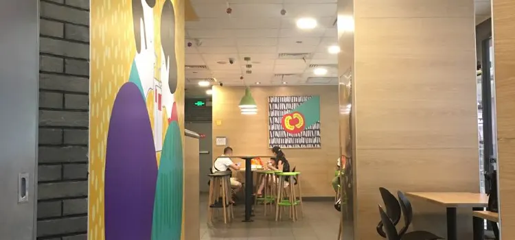 McDonald's (lidashuangzixing'aolai)