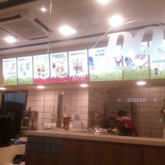 DQ User Photo