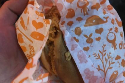 德克士(太阳国际店)