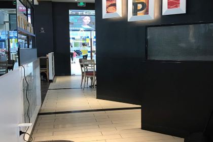 必胜客(玉田店)