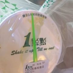 1点点(人民路店) User Photo
