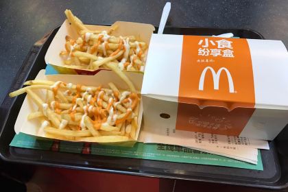 McDonald's (shaoyanghongqilu)