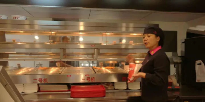 肯德基（文安店）