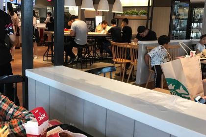 肯德基(如东店)