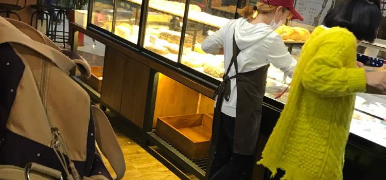 酵醇烘焙(仙桃旗舰店)