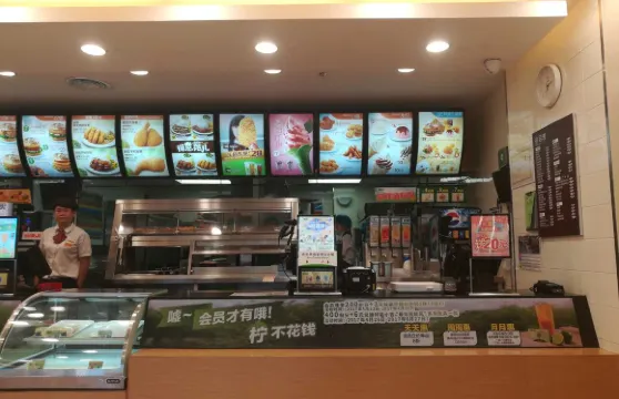 德克士(烏拉特前旗店)