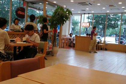 德克士(富景喜临门店)