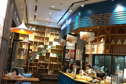 优壹朵(招商花园城店)